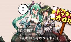 1650458 B