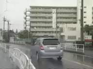 5248783 B