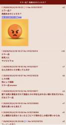 231060 B