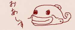 7453 B