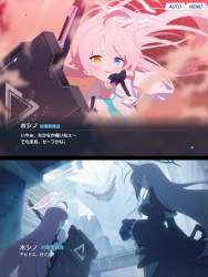 1716729 B