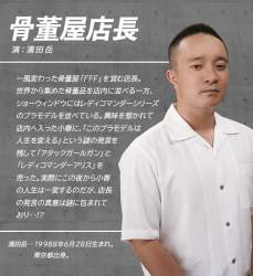 55500 B