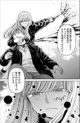 1660635 B