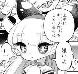 432794 B
