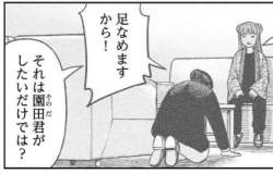 33469 B