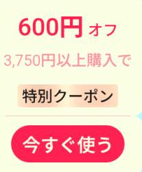 30687 B