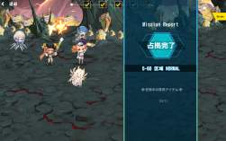 2667599 B