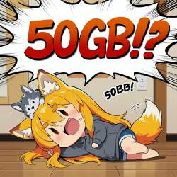 274835 B