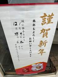 94659 B