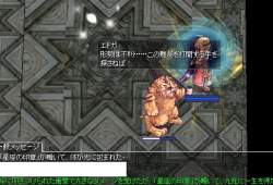 77990 B