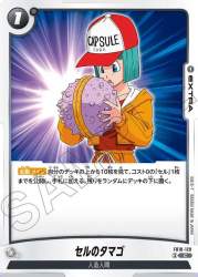 62442 B