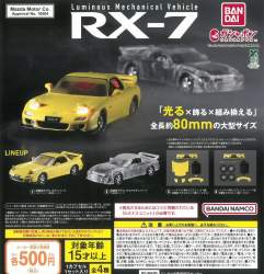 349515 B
