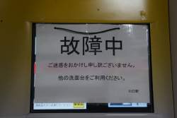 605668 B