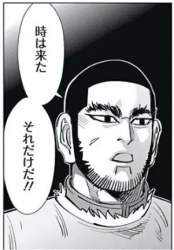 27233 B