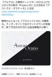 812724 B