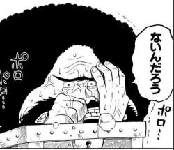 77993 B
