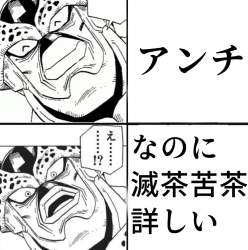 324651 B
