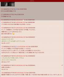 307564 B