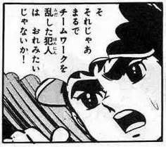 31792 B