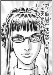 85244 B