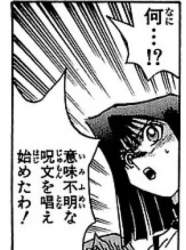 58296 B