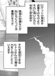 126397 B