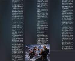 3305585 B