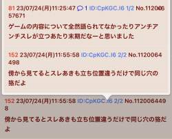 129997 B