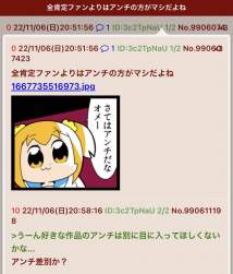 125826 B