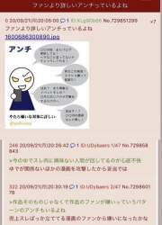 185711 B