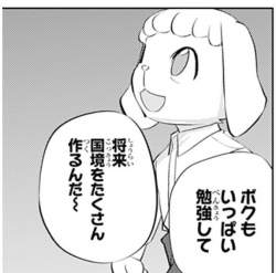 63091 B