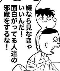 62465 B
