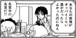 29859 B