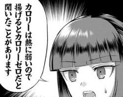 45286 B