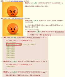 475501 B