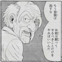 206843 B