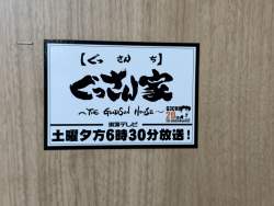 2859300 B