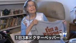 44485 B