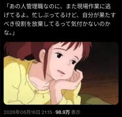 576045 B