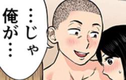33979 B