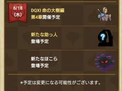 125271 B
