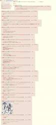 565421 B