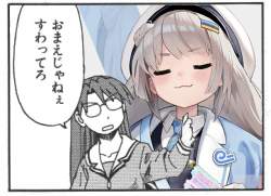 252337 B