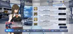 4255545 B