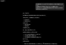 100504 B
