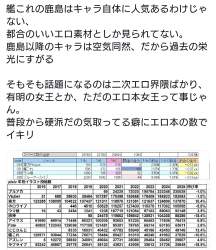 895817 B