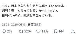 47342 B