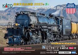 1534993 B