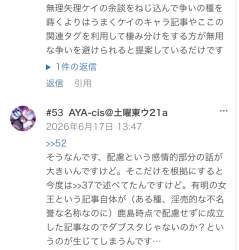 247461 B