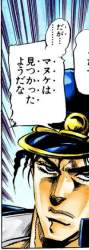60563 B